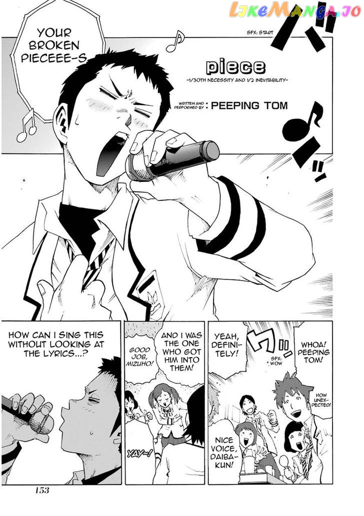 Read Shiori Experience Jimi Na Watashi To Hen Na Oji San EN Manga Online