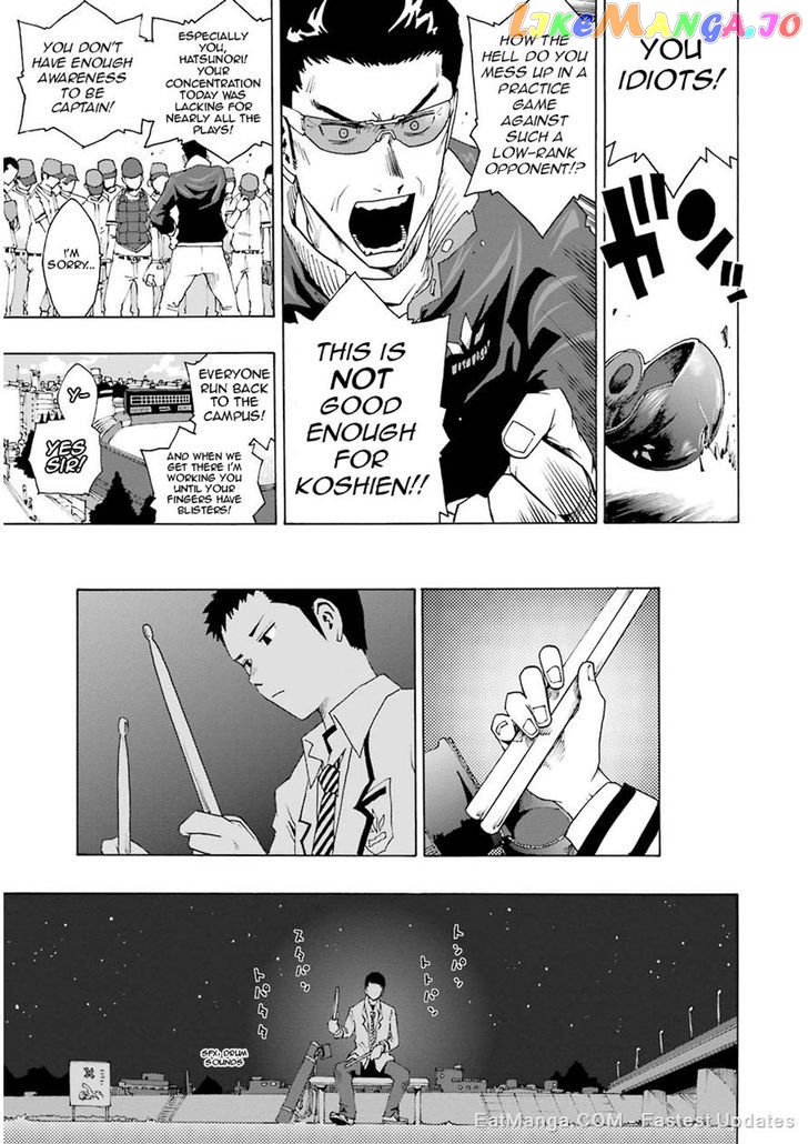 Read Shiori Experience Jimi Na Watashi To Hen Na Oji San EN Manga Online