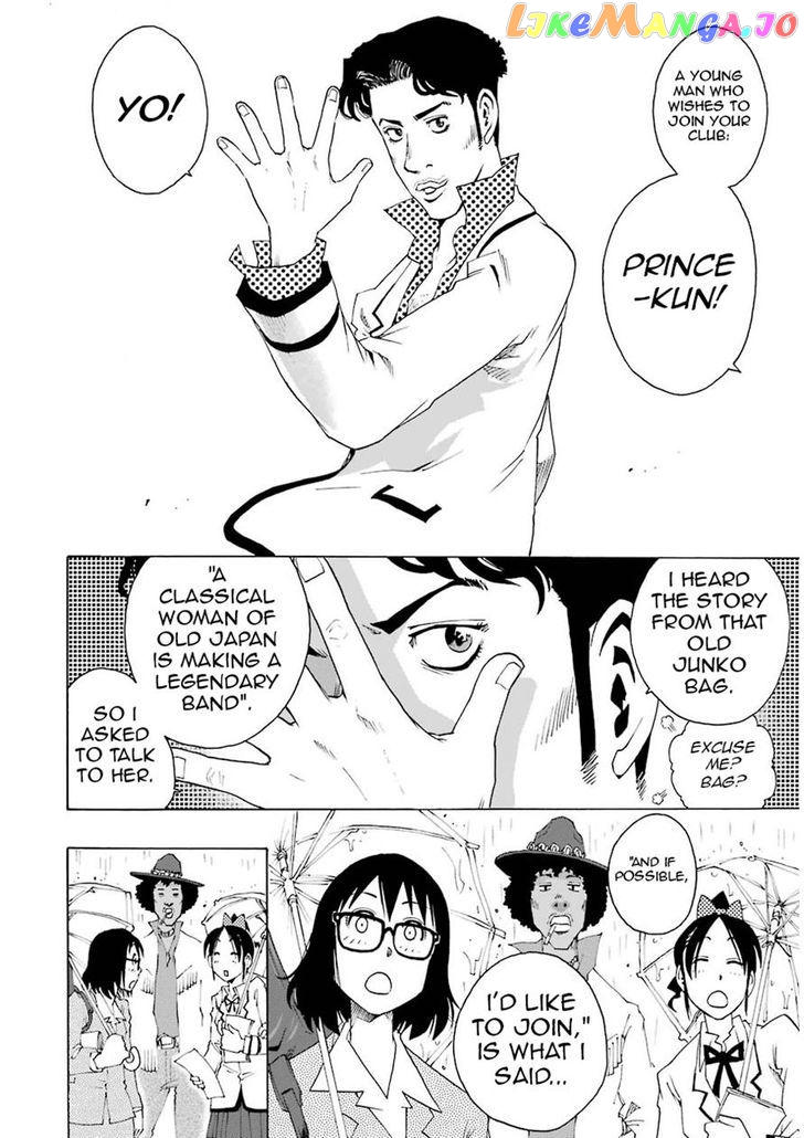 Read Shiori Experience Jimi Na Watashi To Hen Na Oji San EN Manga Online