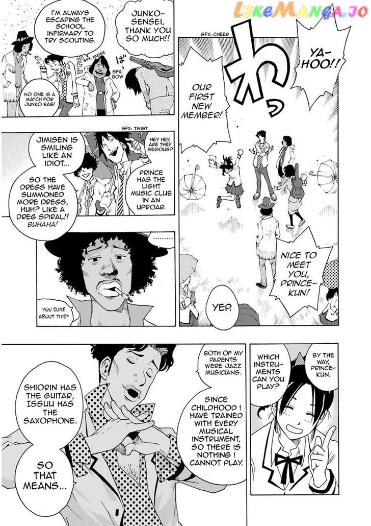 Read Shiori Experience Jimi Na Watashi To Hen Na Oji San EN Manga Online