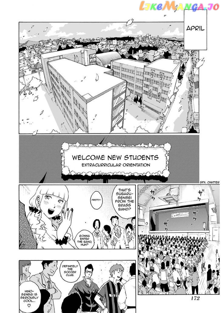 Read Shiori Experience Jimi Na Watashi To Hen Na Oji San EN Manga Online