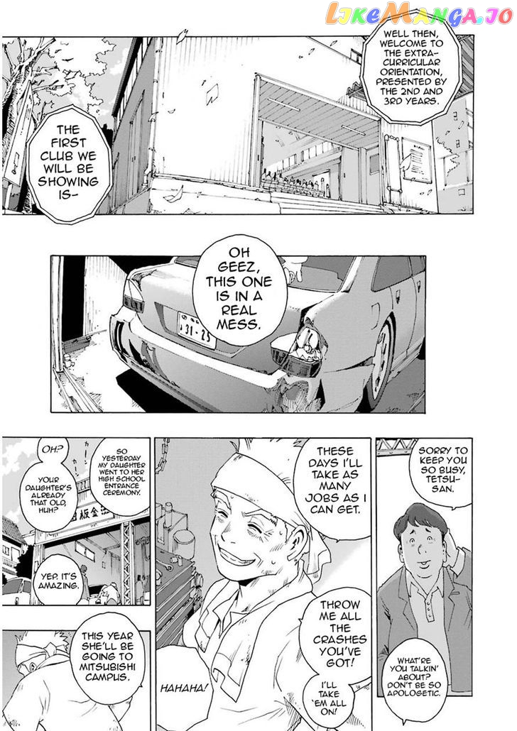 Read Shiori Experience Jimi Na Watashi To Hen Na Oji San EN Manga Online