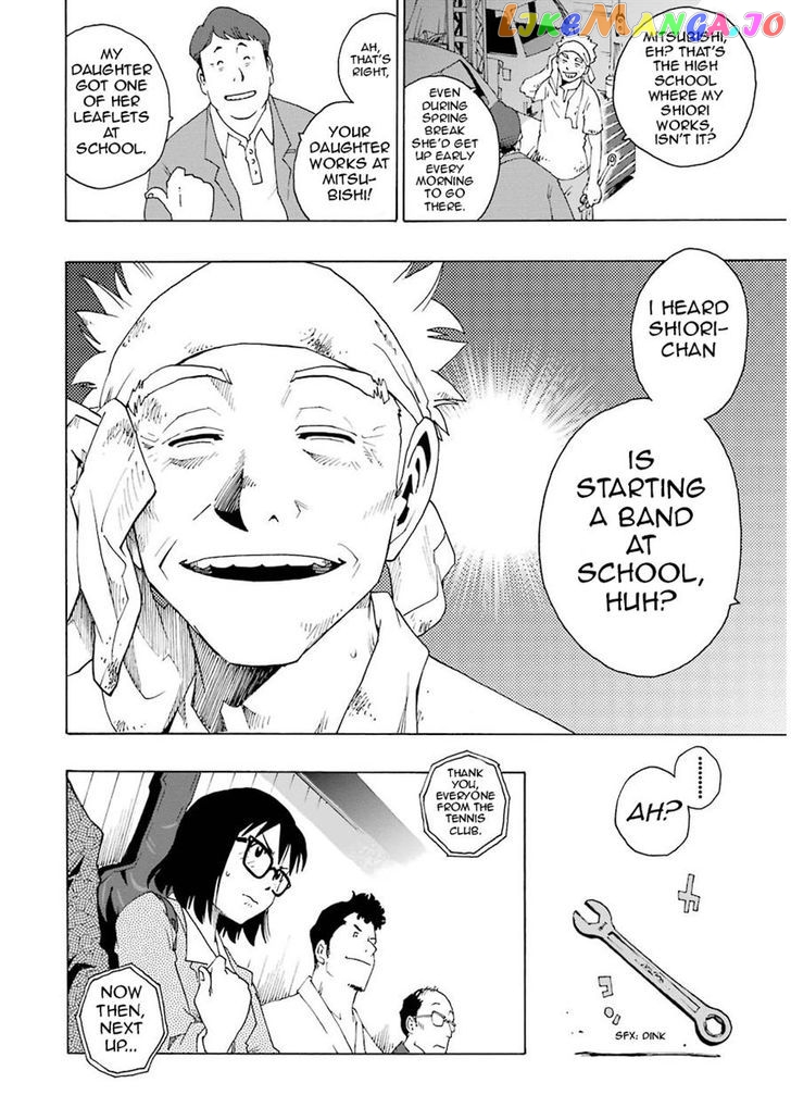 Read Shiori Experience Jimi Na Watashi To Hen Na Oji San EN Manga Online
