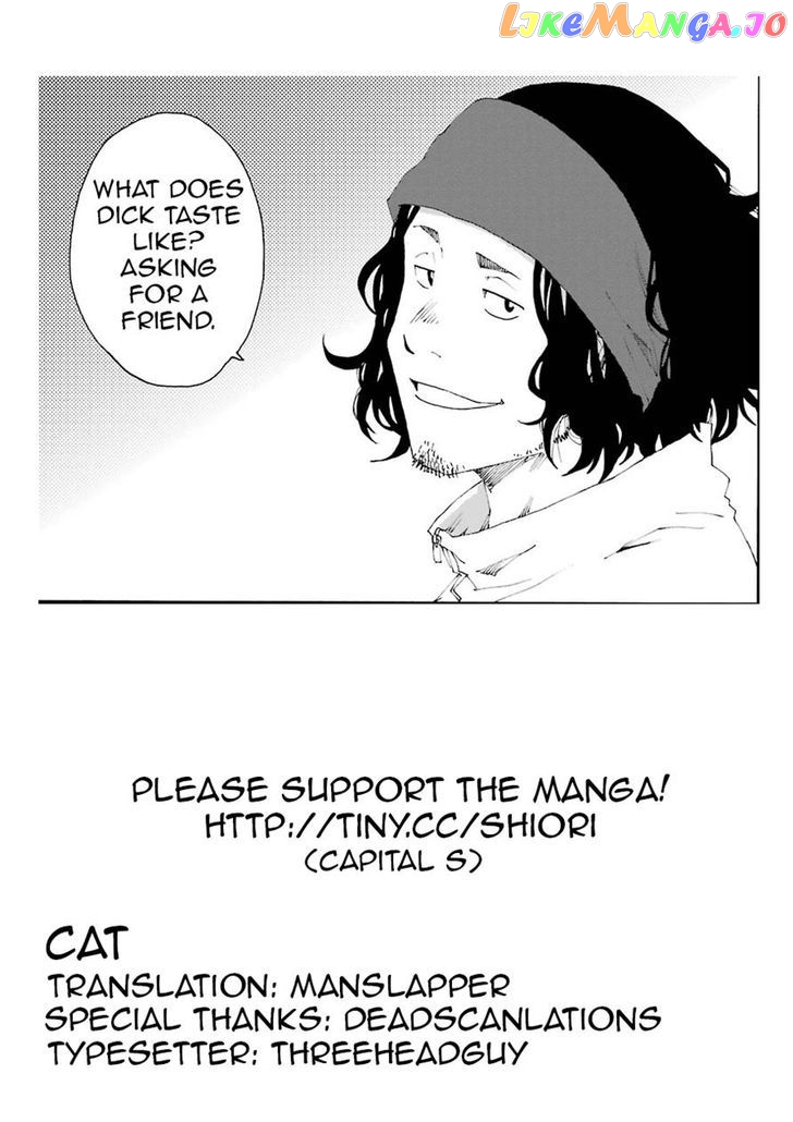 Read Shiori Experience Jimi Na Watashi To Hen Na Oji San EN Manga Online
