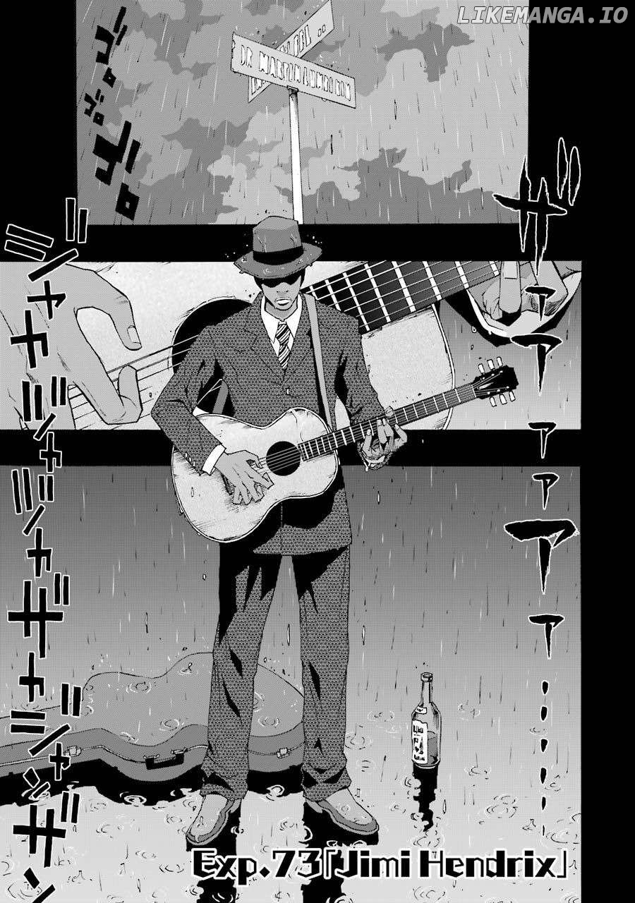 Read Shiori Experience Jimi Na Watashi To Hen Na Oji San EN Manga Online