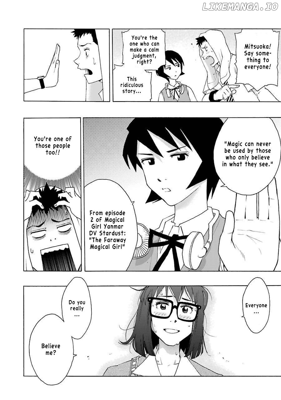 Read Shiori Experience Jimi Na Watashi To Hen Na Oji San EN Manga Online