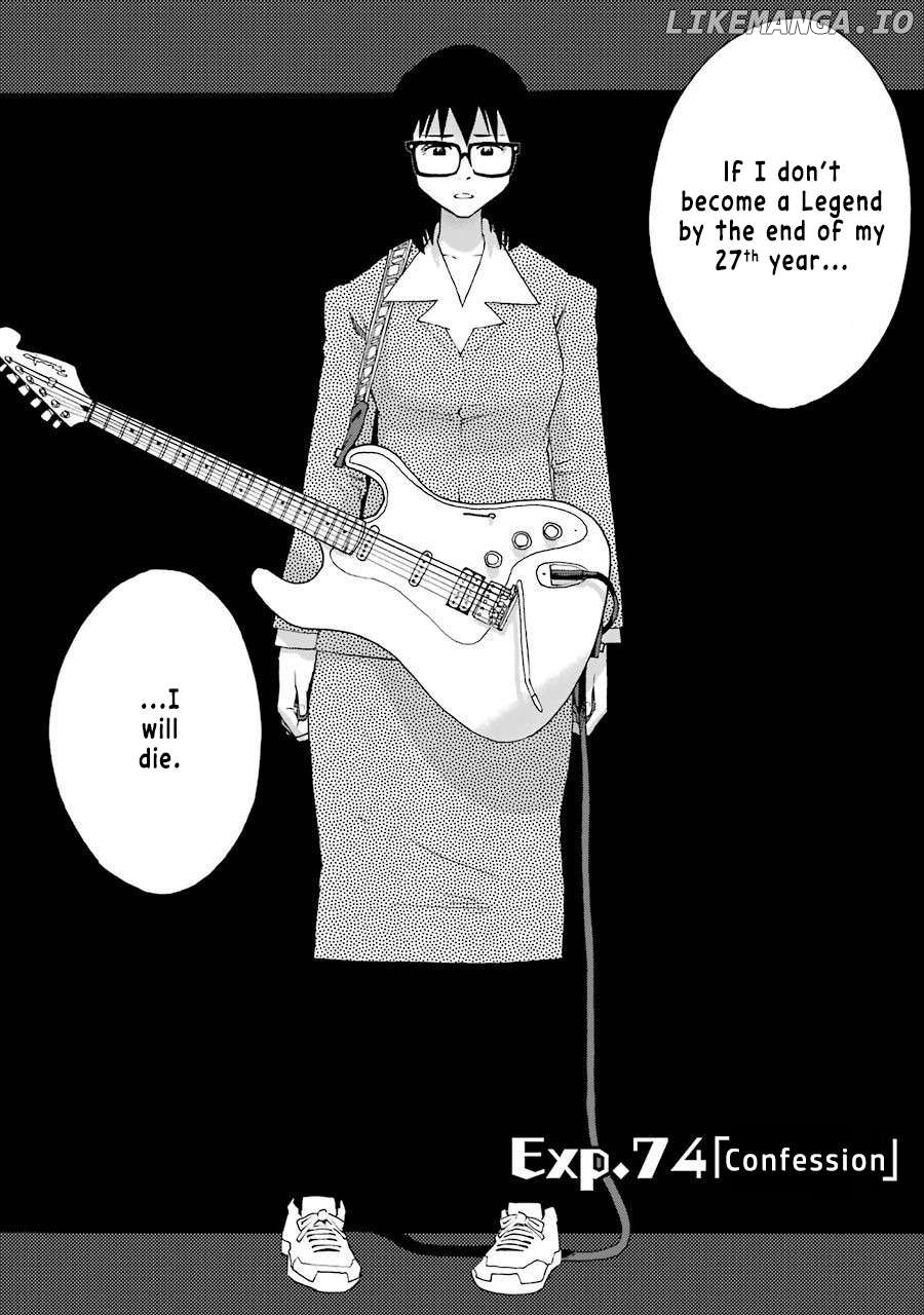Read Shiori Experience Jimi Na Watashi To Hen Na Oji San EN Manga Online