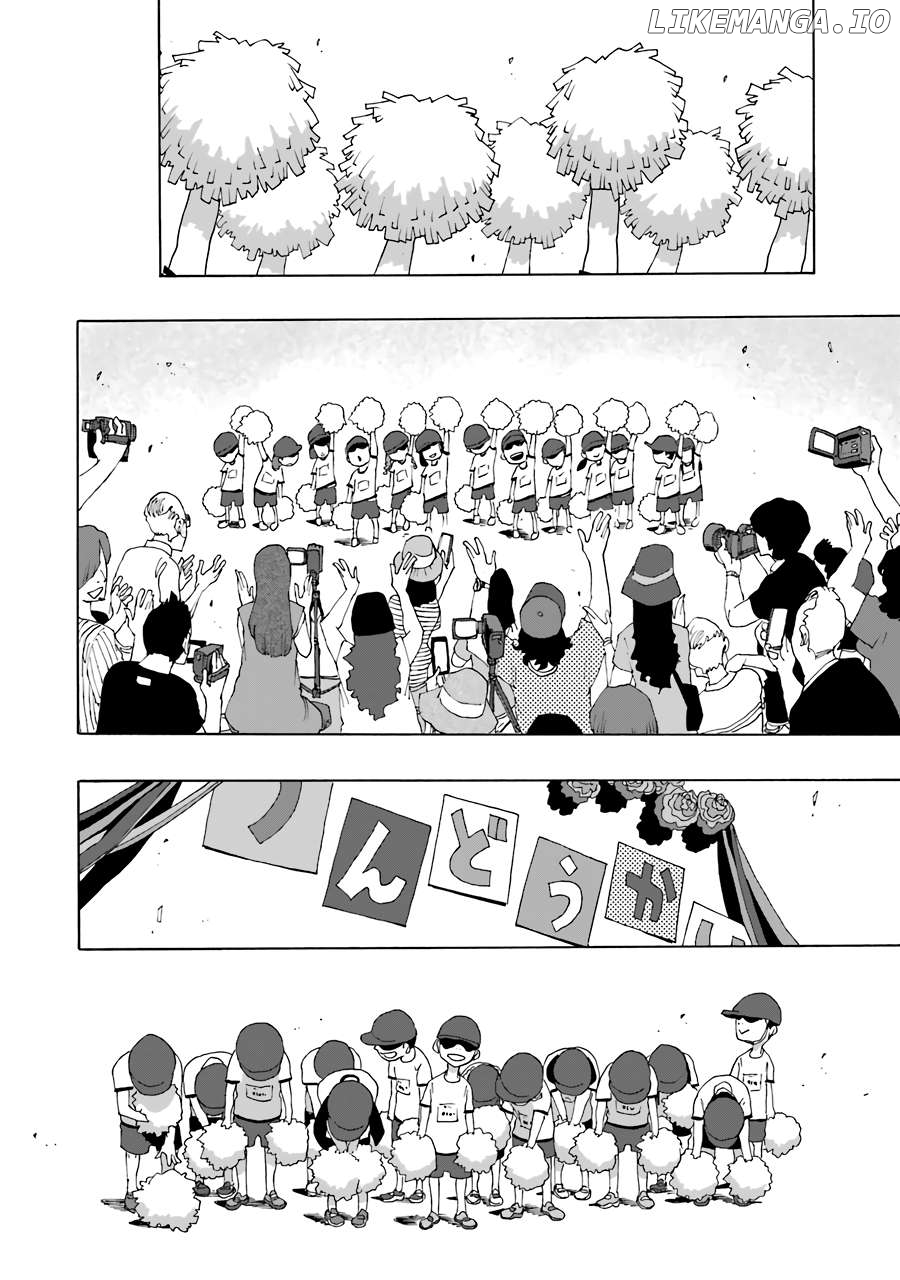Read Shiori Experience Jimi Na Watashi To Hen Na Oji San EN Manga Online