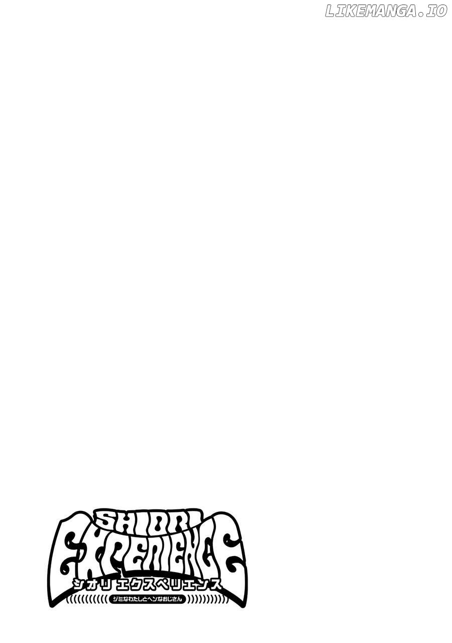 Read Shiori Experience Jimi Na Watashi To Hen Na Oji San EN Manga Online