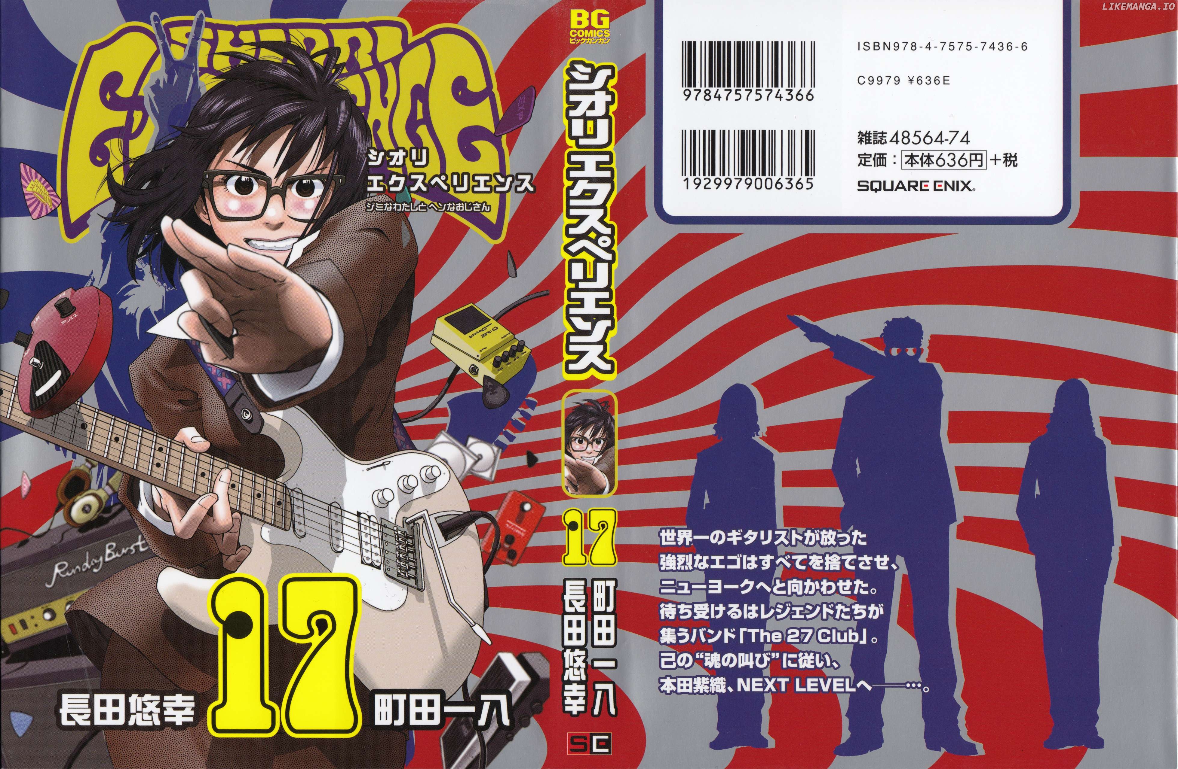 Read Shiori Experience Jimi Na Watashi To Hen Na Oji San EN Manga Online
