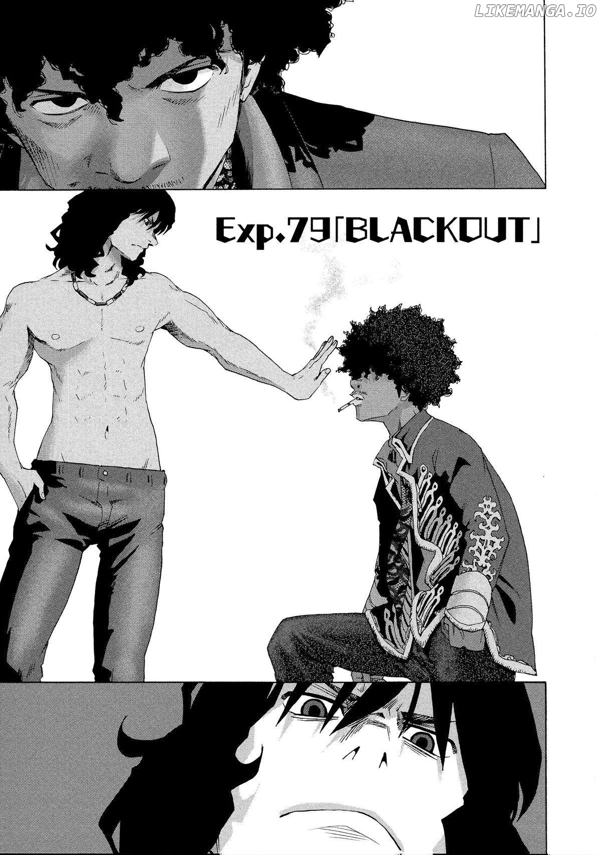 Read Shiori Experience Jimi Na Watashi To Hen Na Oji San EN Manga Online