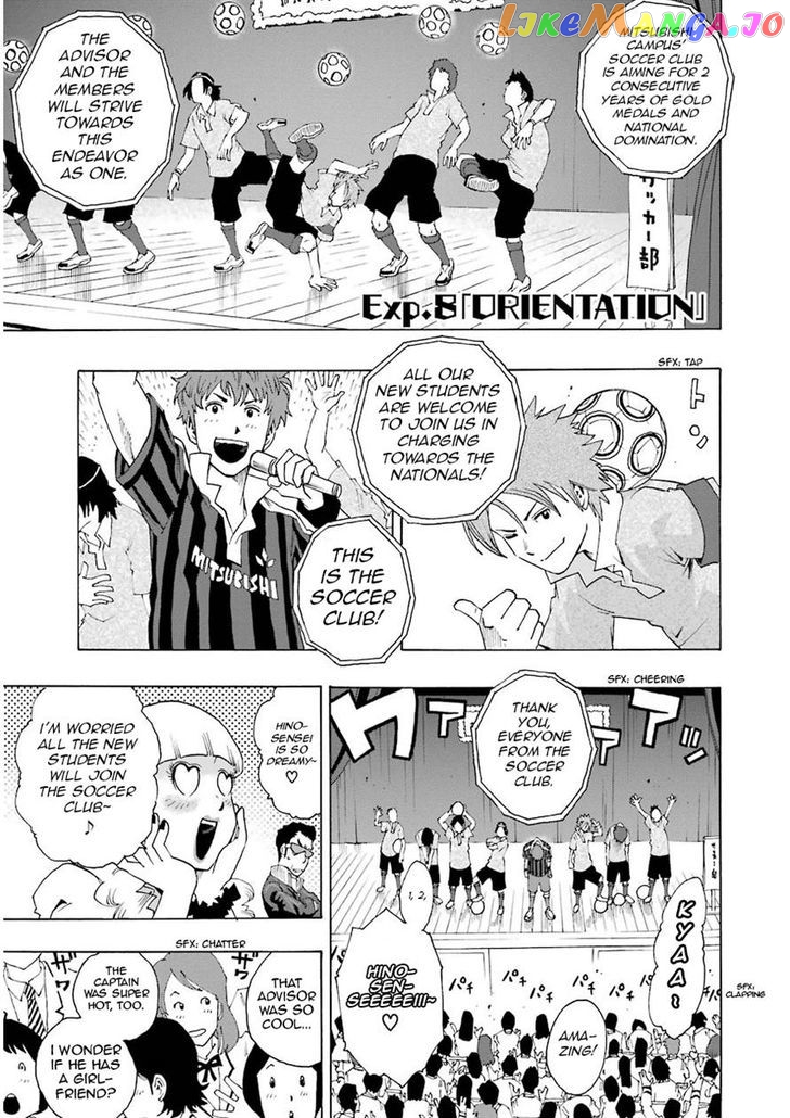 Read Shiori Experience Jimi Na Watashi To Hen Na Oji San EN Manga Online