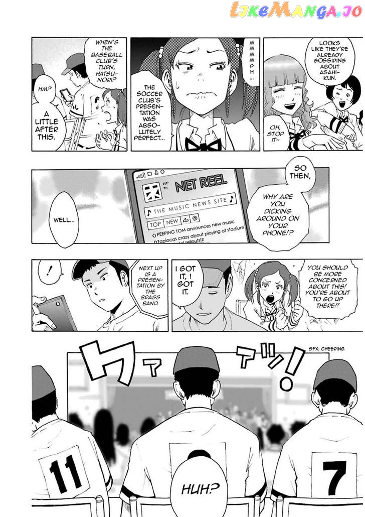 Read Shiori Experience Jimi Na Watashi To Hen Na Oji San EN Manga Online