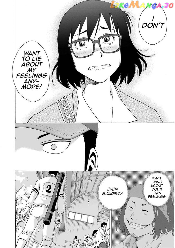Read Shiori Experience Jimi Na Watashi To Hen Na Oji San EN Manga Online