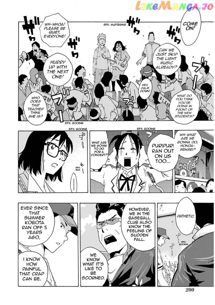 Read Shiori Experience Jimi Na Watashi To Hen Na Oji San EN Manga Online