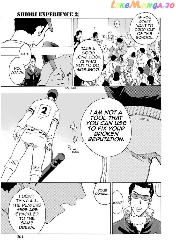 Read Shiori Experience Jimi Na Watashi To Hen Na Oji San EN Manga Online