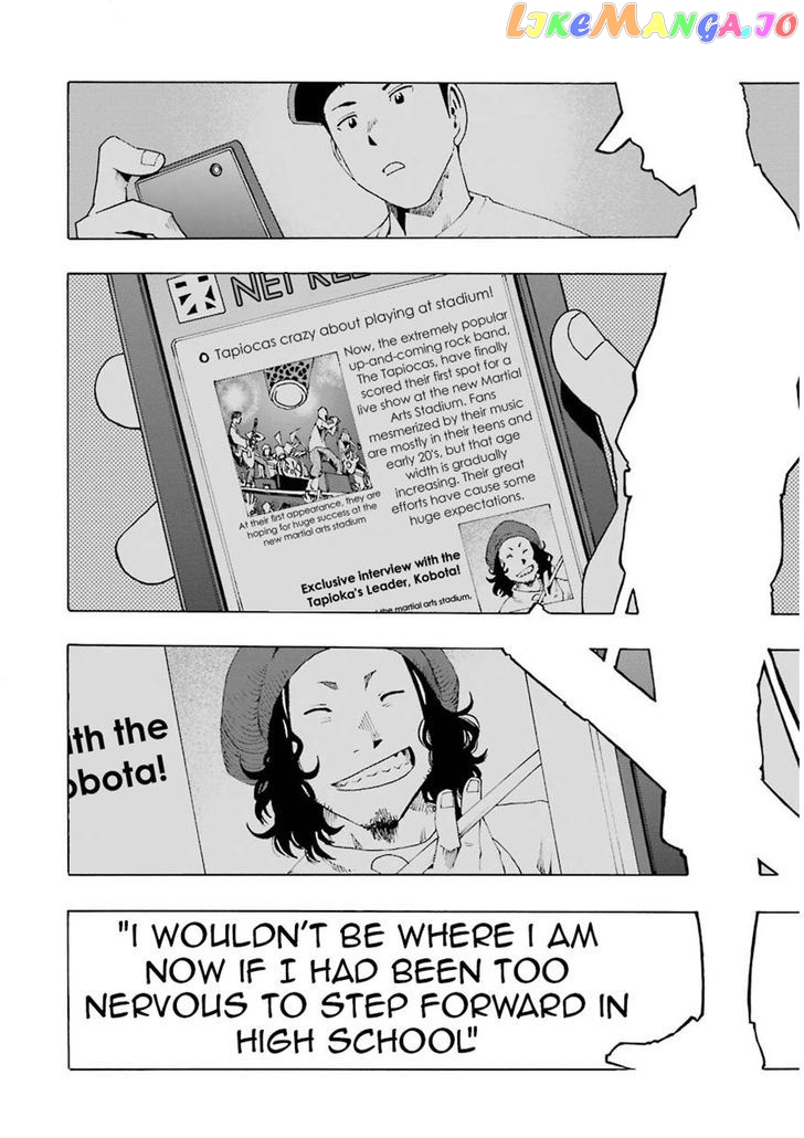 Read Shiori Experience Jimi Na Watashi To Hen Na Oji San EN Manga Online