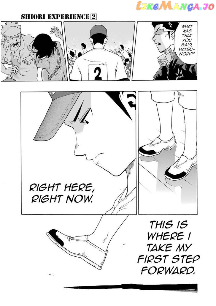 Read Shiori Experience Jimi Na Watashi To Hen Na Oji San EN Manga Online
