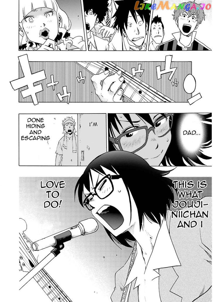 Read Shiori Experience Jimi Na Watashi To Hen Na Oji San EN Manga Online