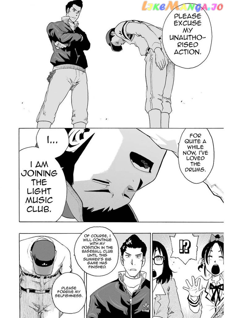 Read Shiori Experience Jimi Na Watashi To Hen Na Oji San EN Manga Online
