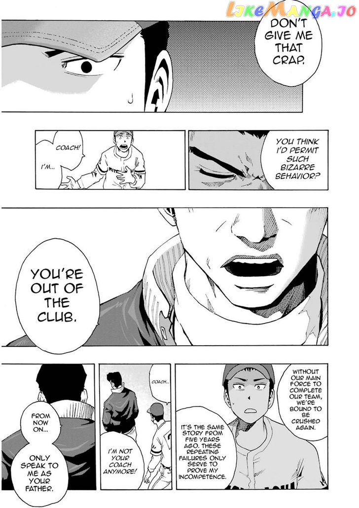 Read Shiori Experience Jimi Na Watashi To Hen Na Oji San EN Manga Online