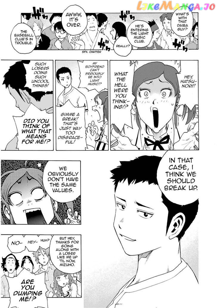 Read Shiori Experience Jimi Na Watashi To Hen Na Oji San EN Manga Online