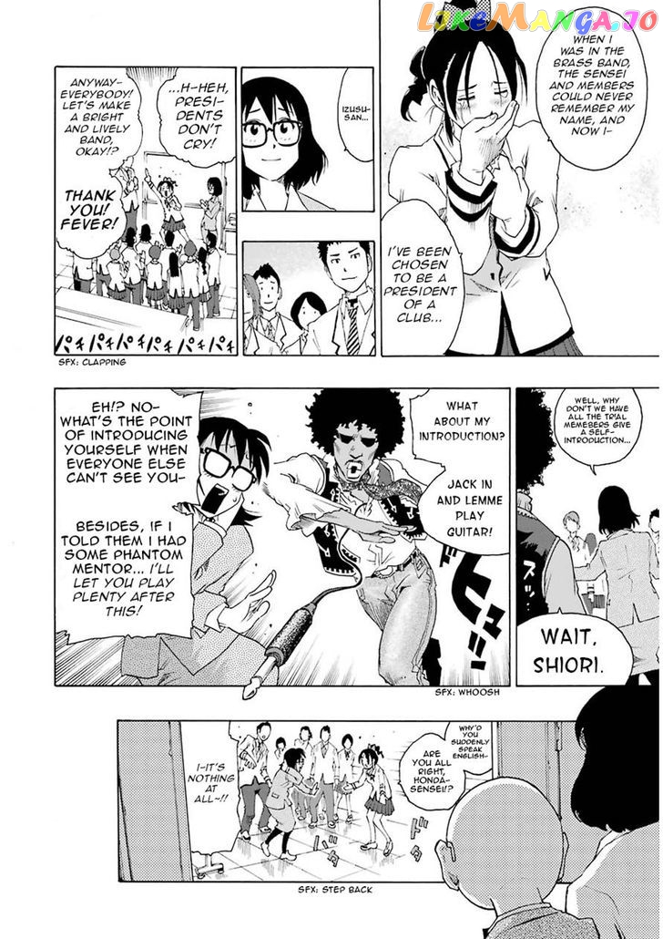 Read Shiori Experience Jimi Na Watashi To Hen Na Oji San EN Manga Online