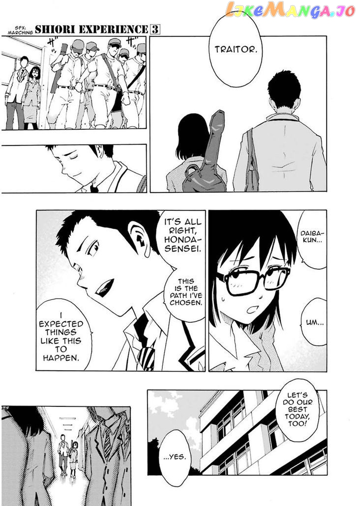 Read Shiori Experience Jimi Na Watashi To Hen Na Oji San EN Manga Online