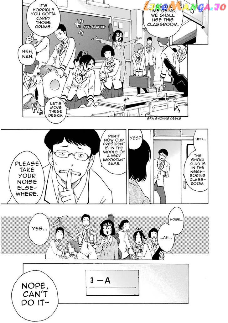 Read Shiori Experience Jimi Na Watashi To Hen Na Oji San EN Manga Online