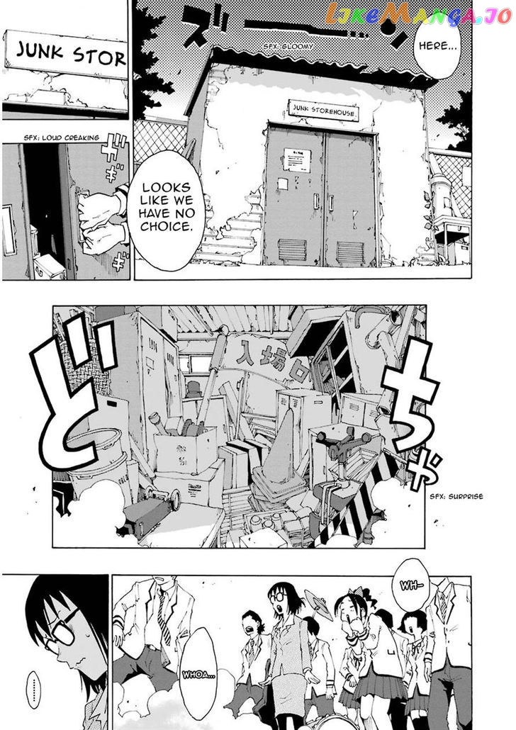 Read Shiori Experience Jimi Na Watashi To Hen Na Oji San EN Manga Online