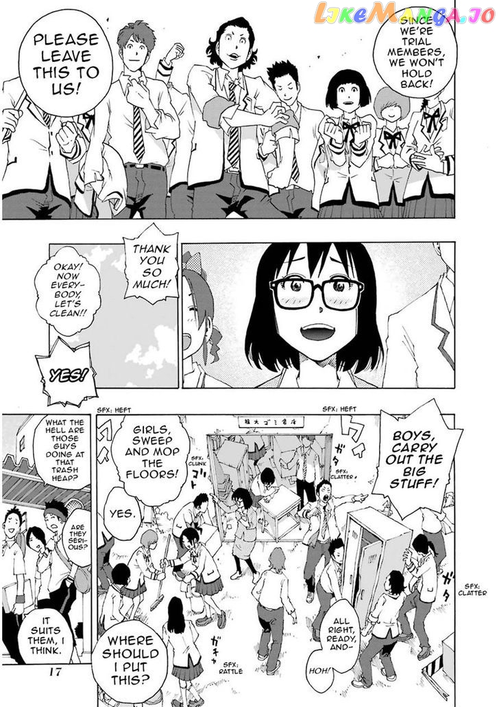 Read Shiori Experience Jimi Na Watashi To Hen Na Oji San EN Manga Online