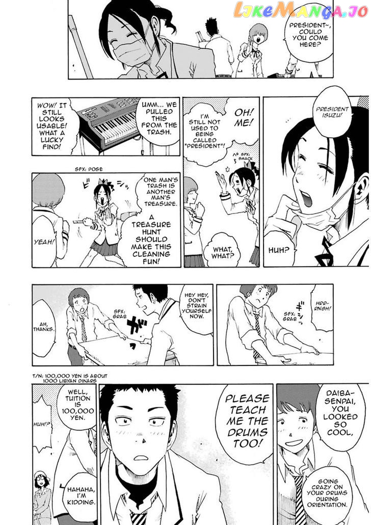Read Shiori Experience Jimi Na Watashi To Hen Na Oji San EN Manga Online