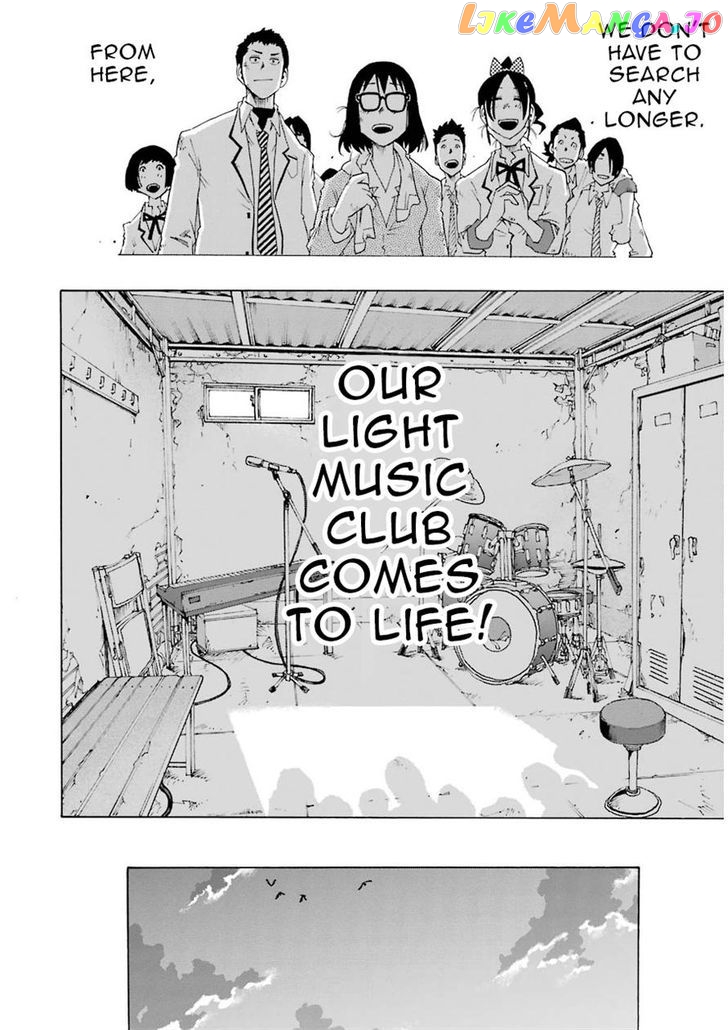 Read Shiori Experience Jimi Na Watashi To Hen Na Oji San EN Manga Online