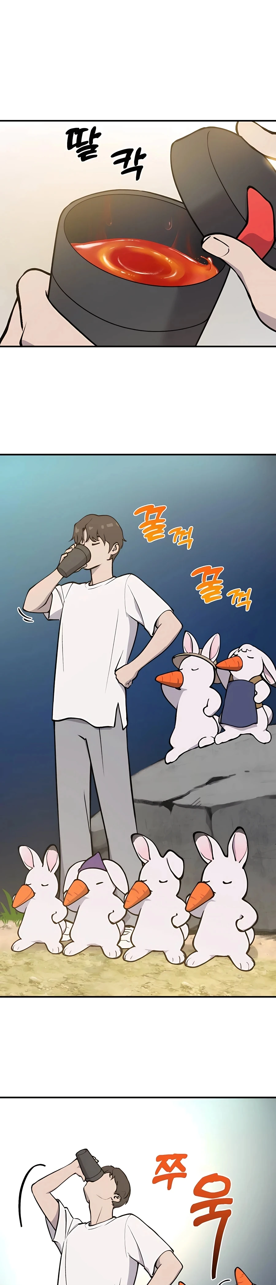 Read Solo Farming In The Tower EN Manga Online