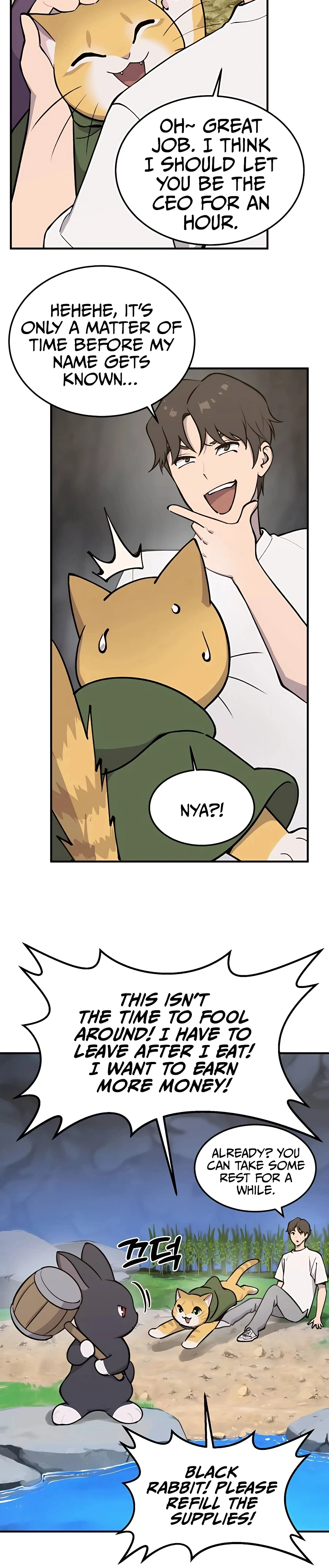 Read Solo Farming In The Tower EN Manga Online