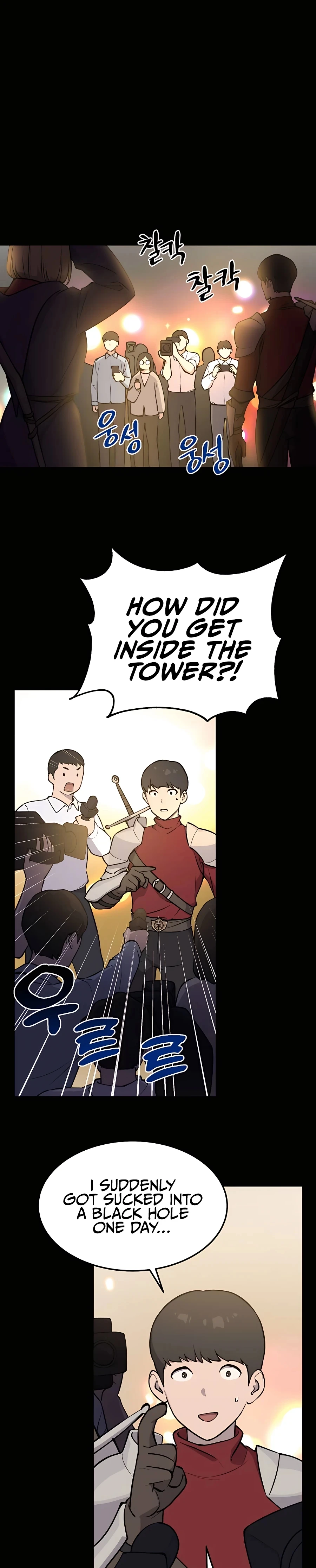 Read Solo Farming In The Tower EN Manga Online