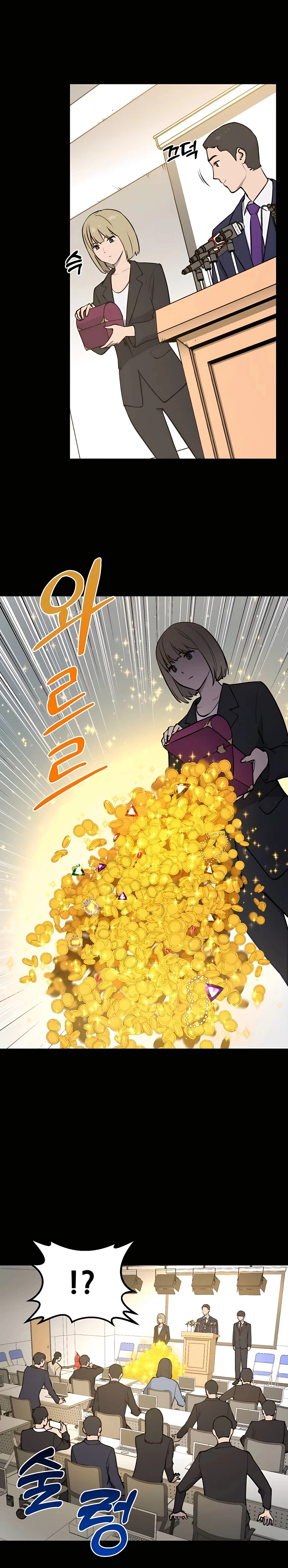 Read Solo Farming In The Tower EN Manga Online