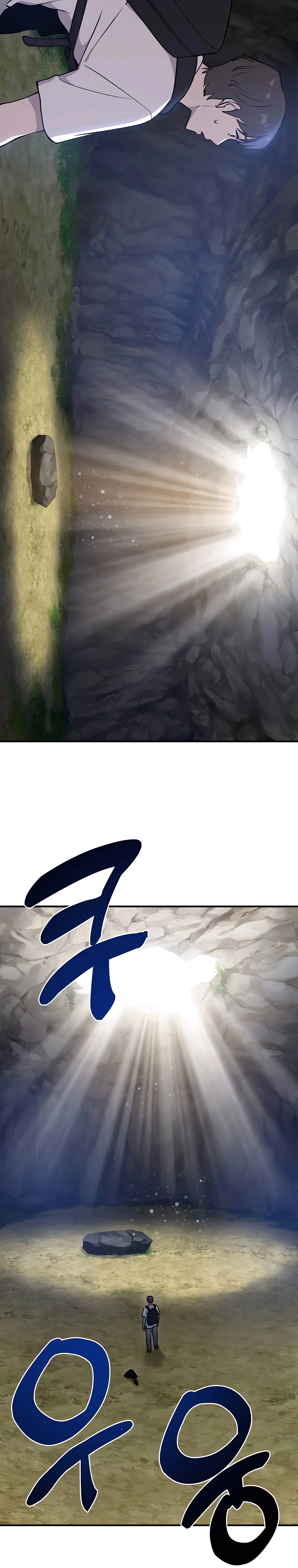 Read Solo Farming In The Tower EN Manga Online