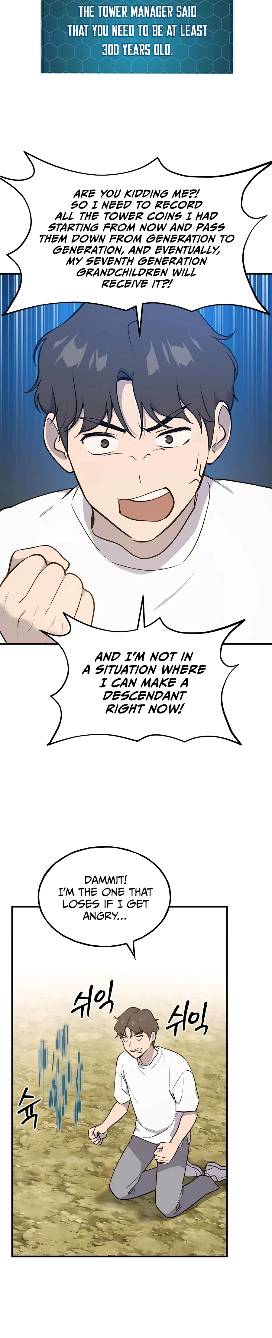 Read Solo Farming In The Tower EN Manga Online