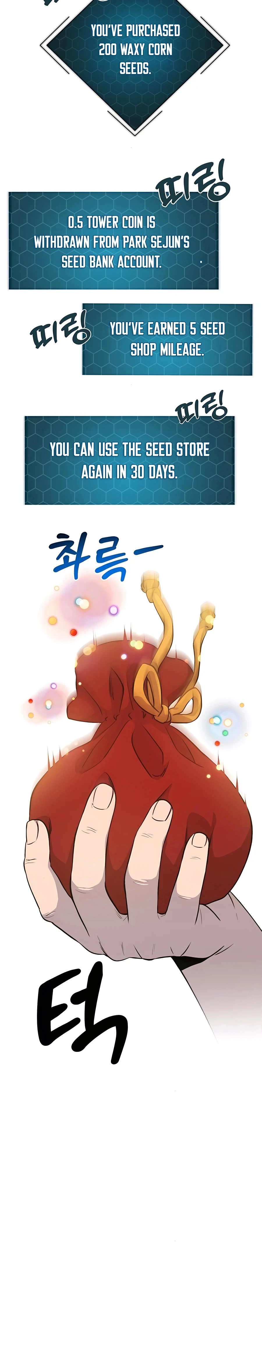 Read Solo Farming In The Tower EN Manga Online