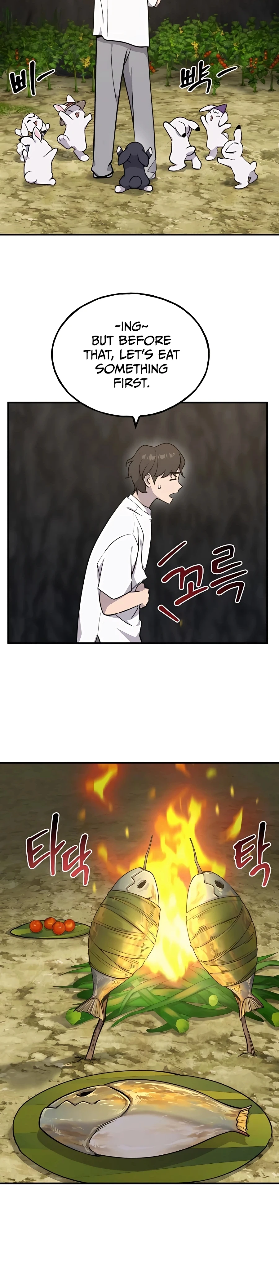 Read Solo Farming In The Tower EN Manga Online