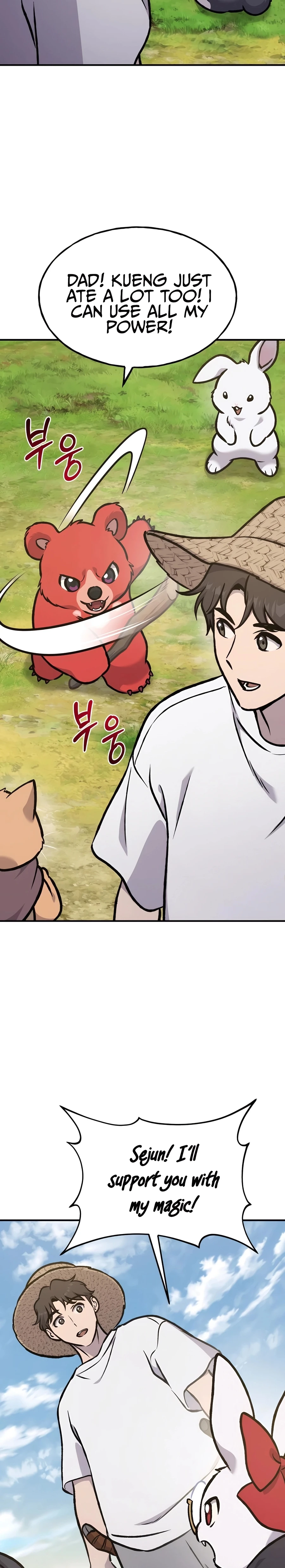 Read Solo Farming In The Tower EN Manga Online