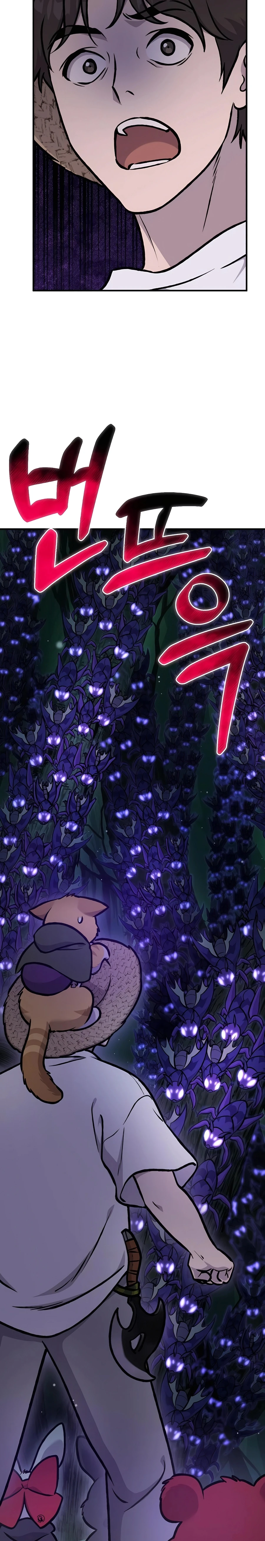 Read Solo Farming In The Tower EN Manga Online