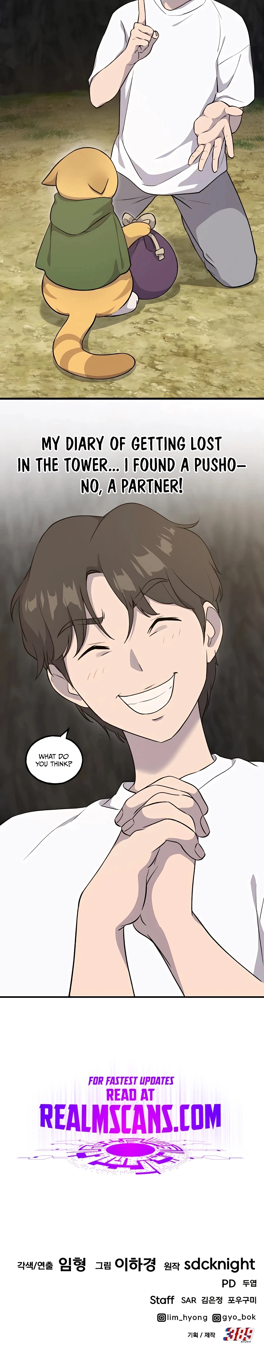 Read Solo Farming In The Tower EN Manga Online