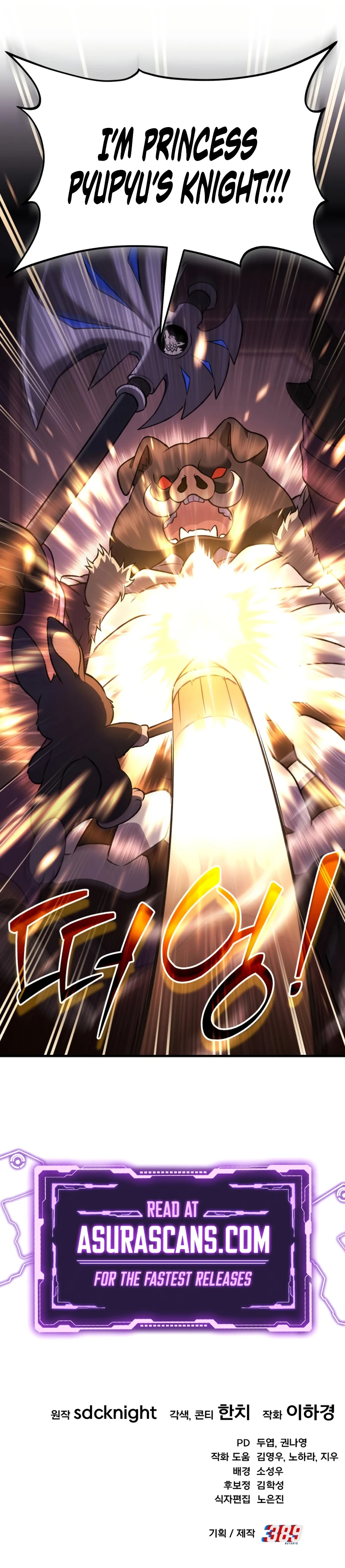 Read Solo Farming In The Tower EN Manga Online