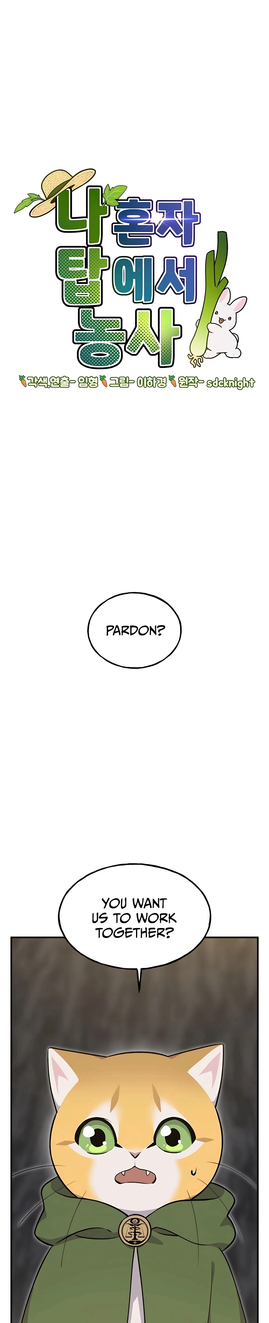 Read Solo Farming In The Tower EN Manga Online