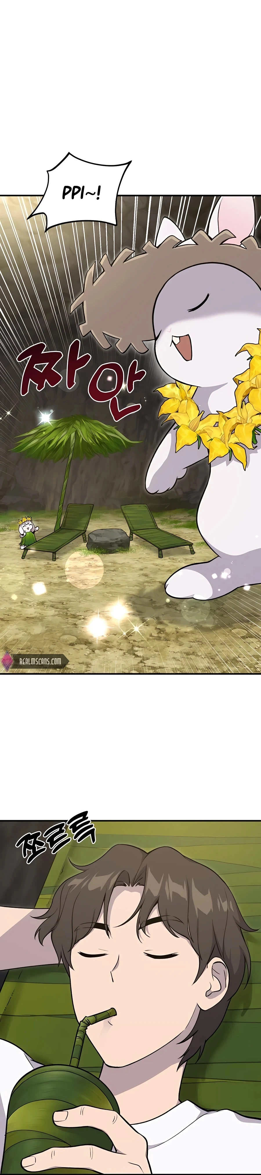 Read Solo Farming In The Tower EN Manga Online