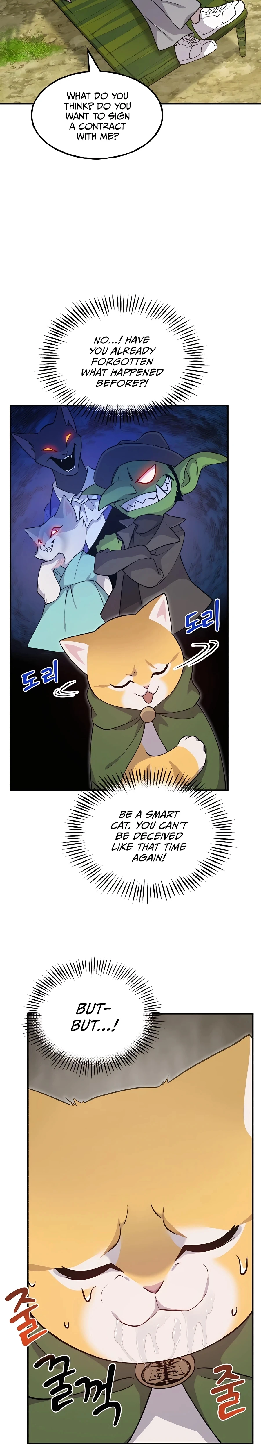 Read Solo Farming In The Tower EN Manga Online