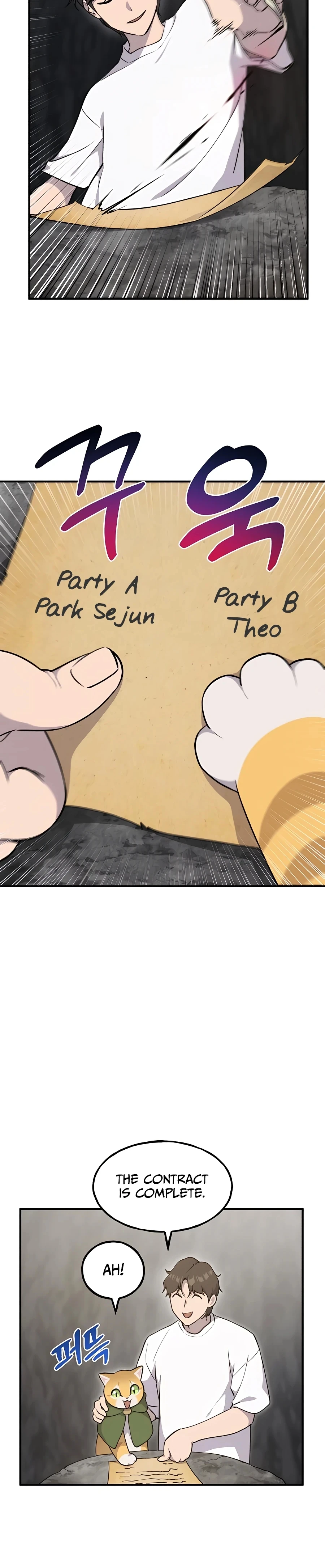 Read Solo Farming In The Tower EN Manga Online