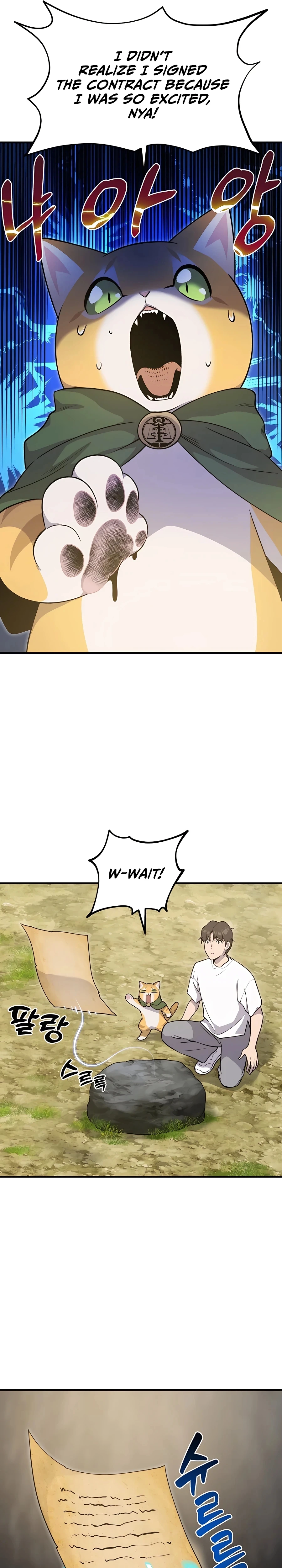 Read Solo Farming In The Tower EN Manga Online